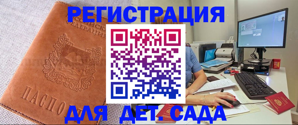 форма 3 в Сертолово